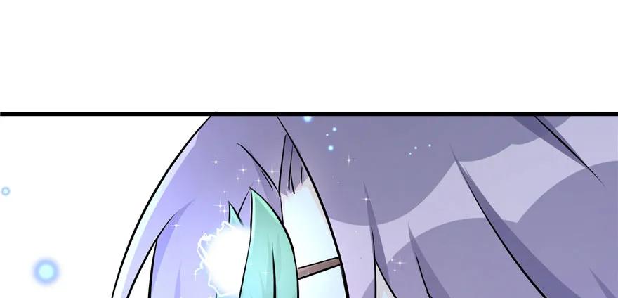 我家徒弟又挂了 - 第41话 结婴进行时 - 第124张图