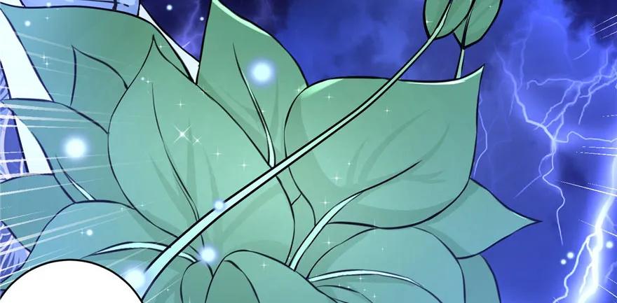 我家徒弟又挂了 - 第41话 结婴进行时 - 第116张图