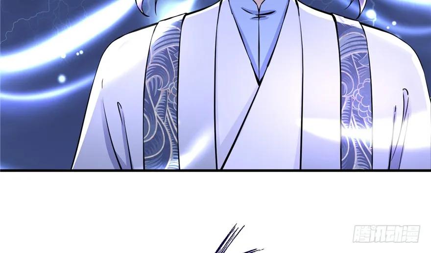 我家徒弟又挂了 - 第42话 不容于世的凄美故事 - 第4张图