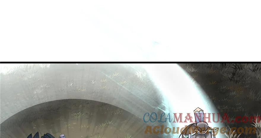 我家徒弟又挂了 - 第42话 不容于世的凄美故事 - 第65张图