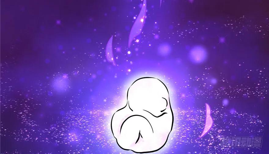 我家徒弟又挂了 - 第42话 不容于世的凄美故事 - 第18张图