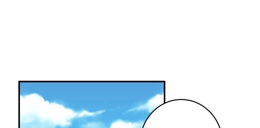 我家徒弟又挂了 - 第42话 不容于世的凄美故事 - 第35张图