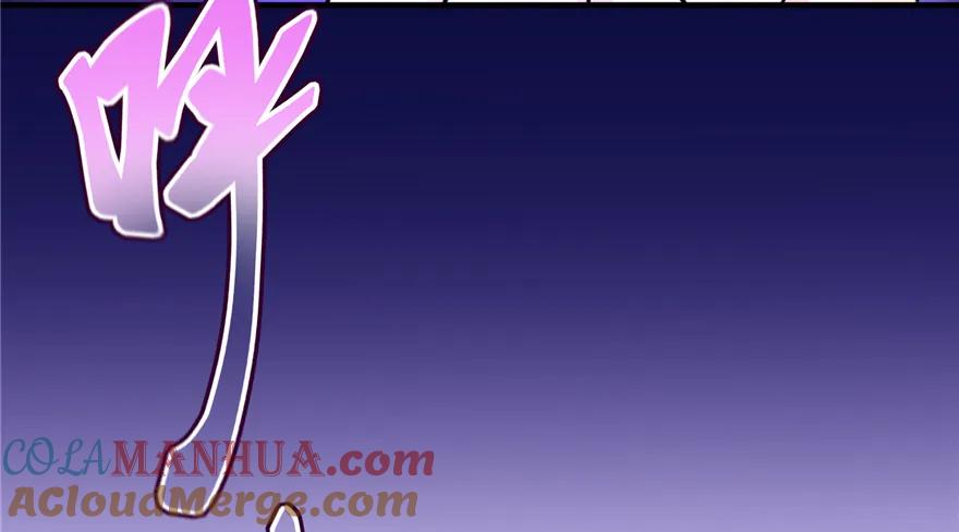 我家徒弟又挂了 - 第42话 不容于世的凄美故事 - 第21张图