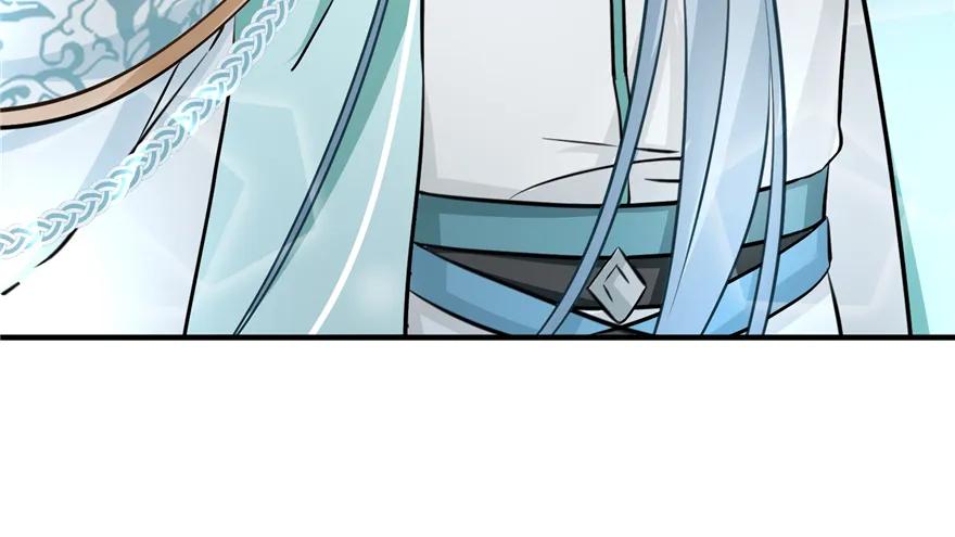 我家徒弟又挂了 - 第42话 不容于世的凄美故事 - 第46张图