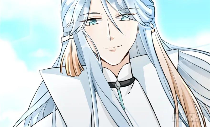 我家徒弟又挂了 - 第42话 不容于世的凄美故事 - 第44张图