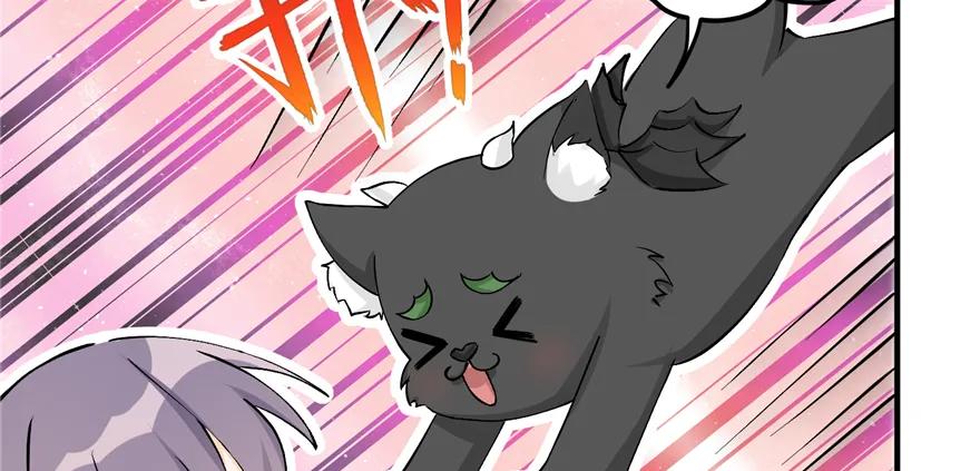 我家徒弟又挂了 - 第42话 不容于世的凄美故事 - 第50张图