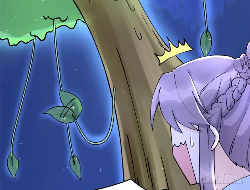 我家徒弟又挂了 - 第42话 不容于世的凄美故事 - 第26张图