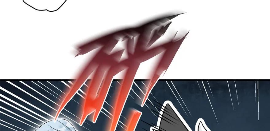 我家徒弟又挂了 - 第42话 不容于世的凄美故事 - 第52张图