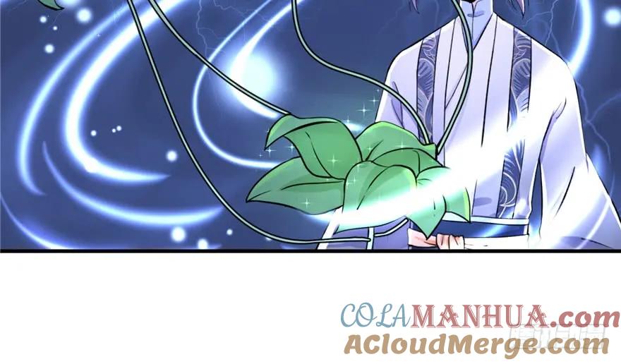 我家徒弟又挂了 - 第42话 不容于世的凄美故事 - 第9张图