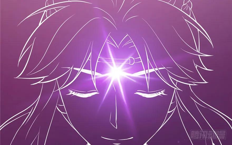 我家徒弟又挂了 - 第42话 不容于世的凄美故事 - 第14张图