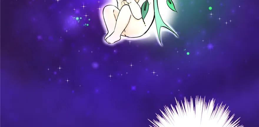 我家徒弟又挂了 - 第42话 不容于世的凄美故事 - 第32张图