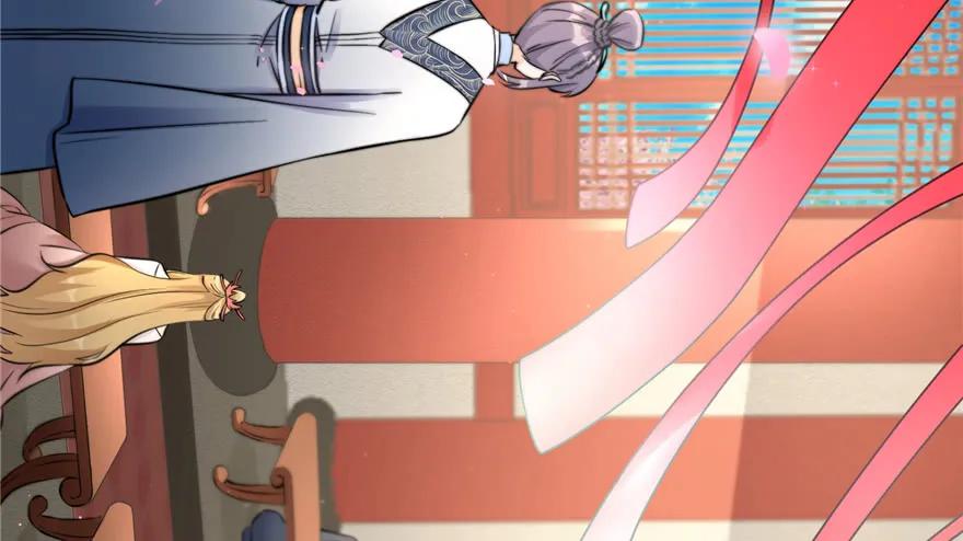 我家徒弟又挂了 - 第43话 来点刺激的事呗？ - 第82张图