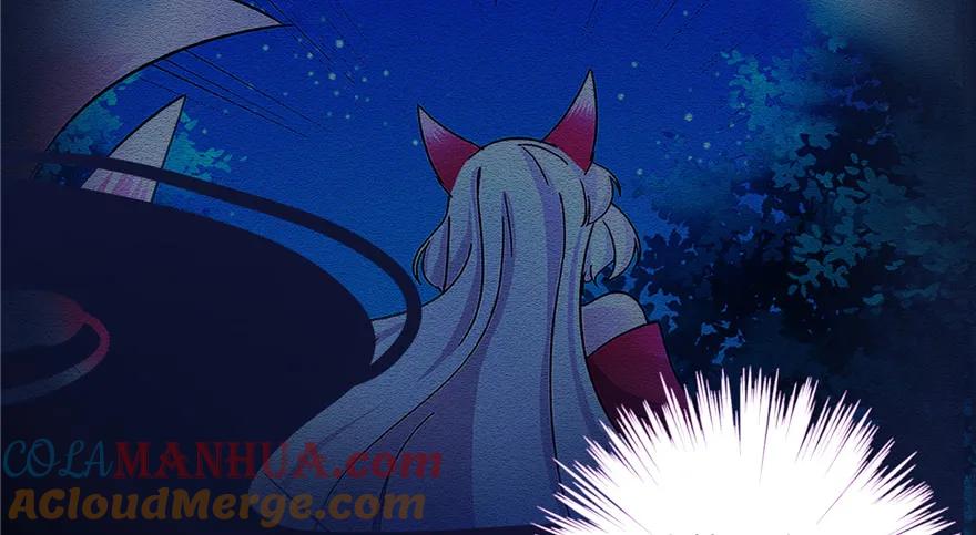 我家徒弟又挂了 - 第43话 来点刺激的事呗？ - 第45张图