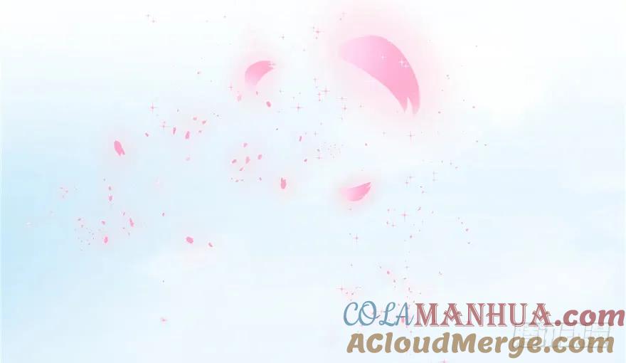 我家徒弟又挂了 - 第43话 来点刺激的事呗？ - 第69张图