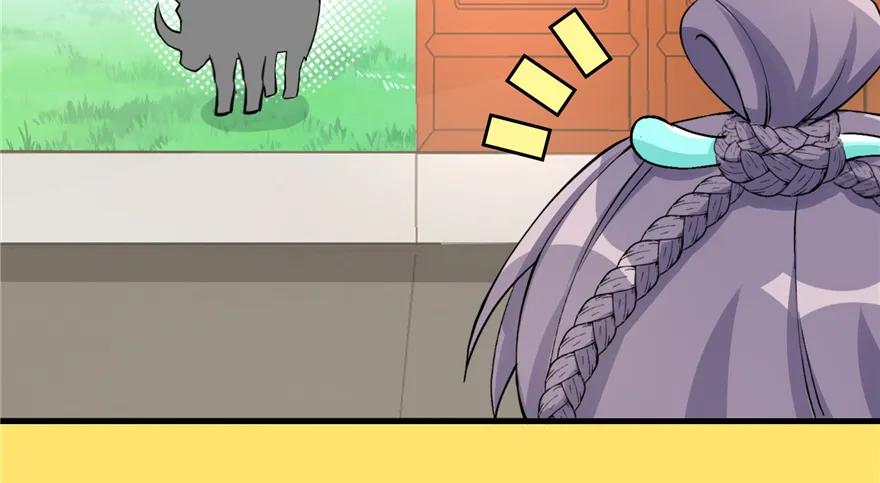 我家徒弟又挂了 - 第43话 来点刺激的事呗？ - 第11张图