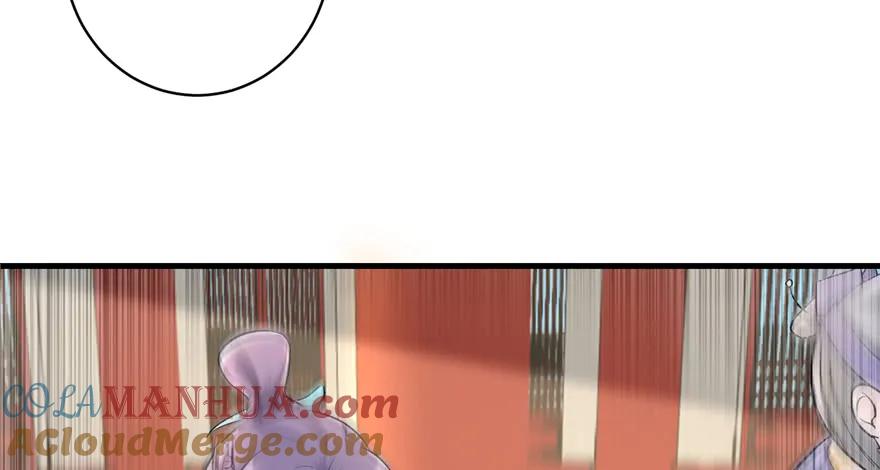 我家徒弟又挂了 - 第43话 来点刺激的事呗？ - 第105张图