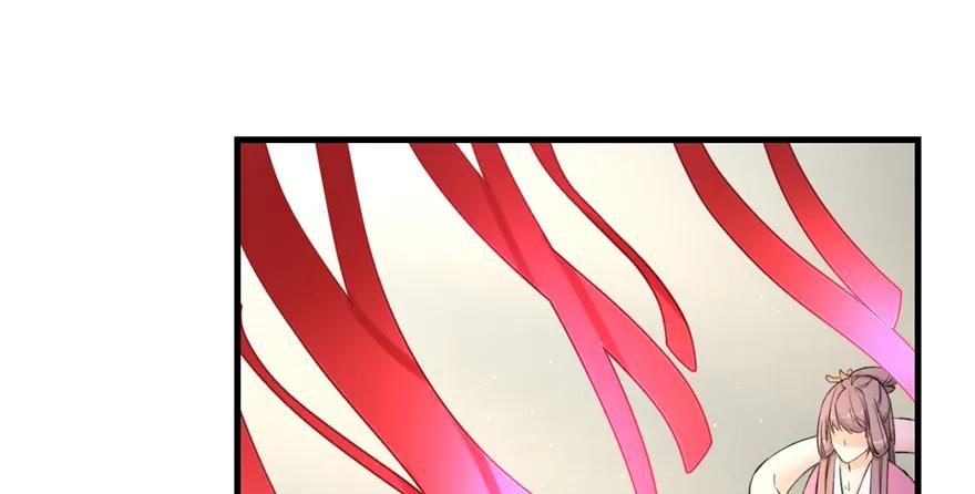 我家徒弟又挂了 - 第43话 来点刺激的事呗？ - 第99张图