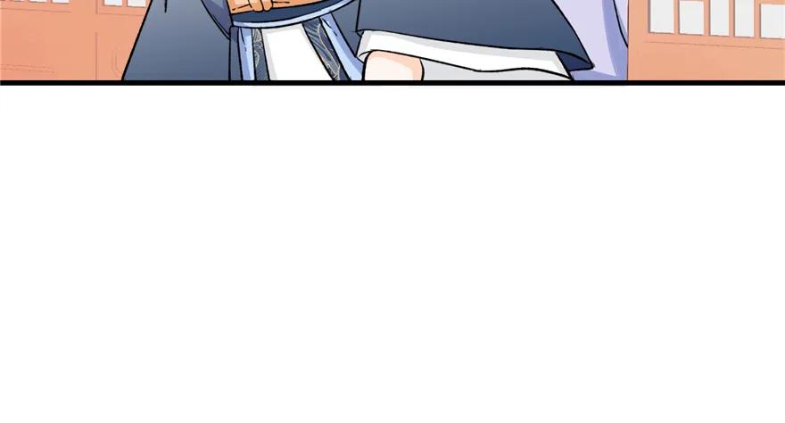 我家徒弟又挂了 - 第43话 来点刺激的事呗？ - 第63张图