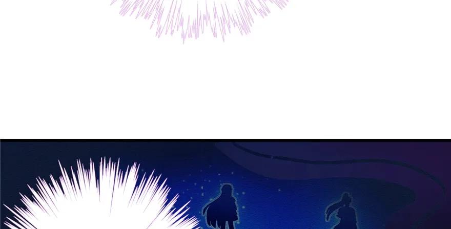 我家徒弟又挂了 - 第43话 来点刺激的事呗？ - 第43张图