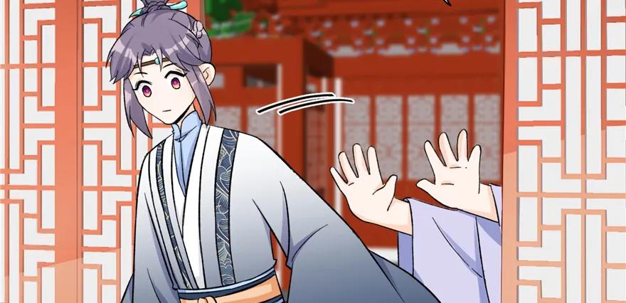 我家徒弟又挂了 - 第43话 来点刺激的事呗？ - 第62张图