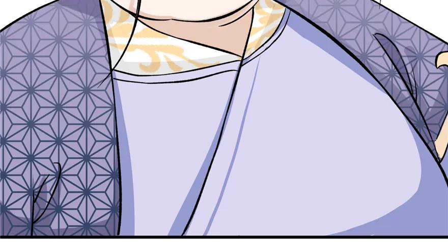 我家徒弟又挂了 - 第43话 来点刺激的事呗？ - 第36张图