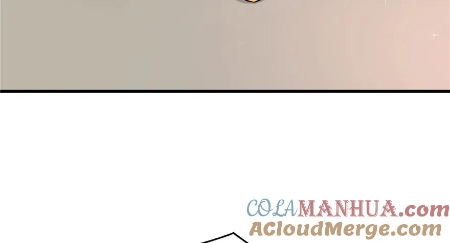 我家徒弟又挂了 - 第43话 来点刺激的事呗？ - 第9张图