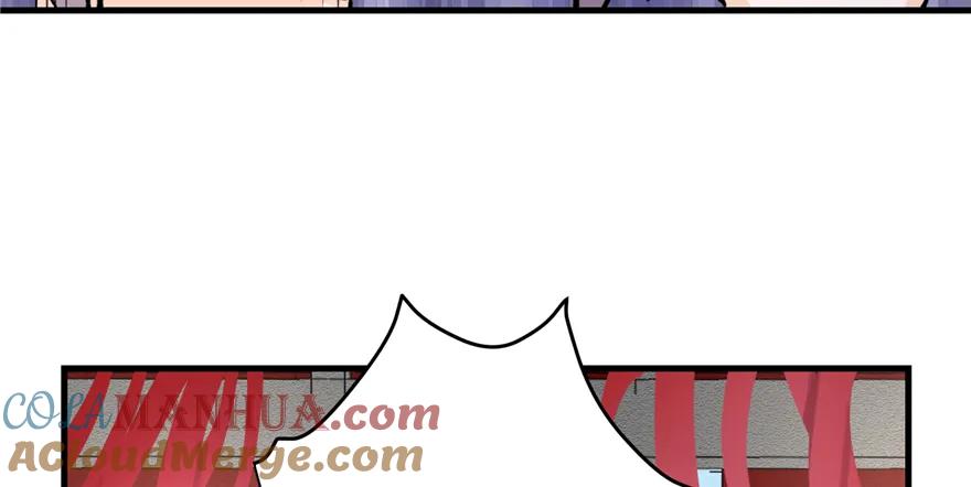 我家徒弟又挂了 - 第43话 来点刺激的事呗？ - 第109张图