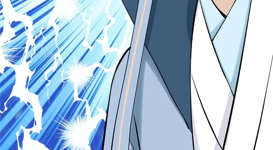 我家徒弟又挂了 - 第43话 来点刺激的事呗？ - 第115张图