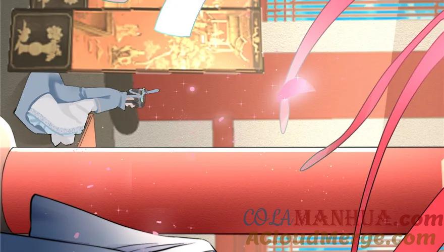 我家徒弟又挂了 - 第43话 来点刺激的事呗？ - 第81张图