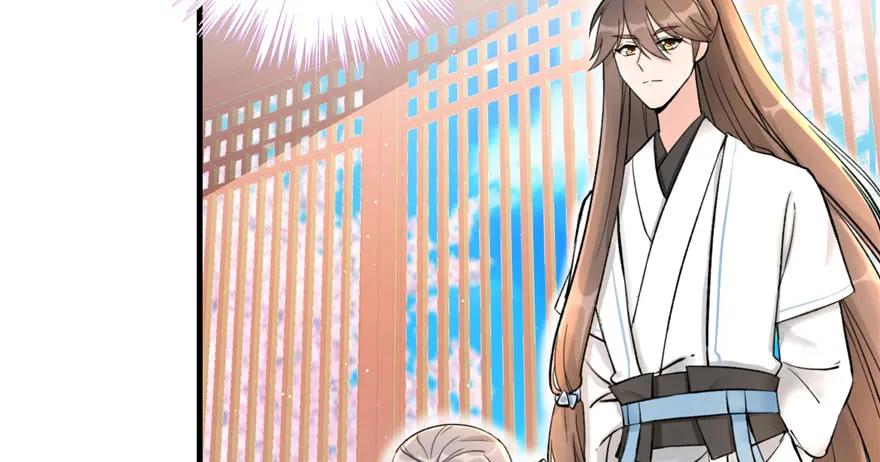 我家徒弟又挂了 - 第43话 来点刺激的事呗？ - 第86张图