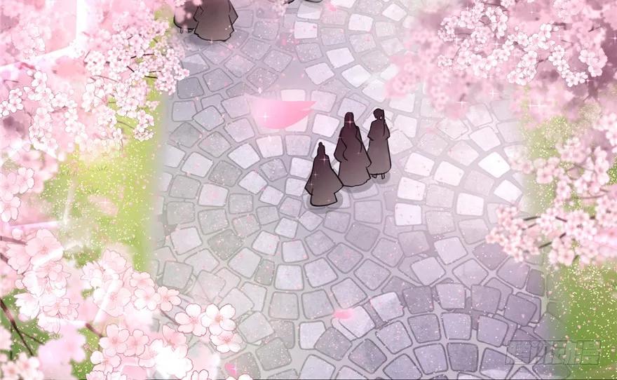 我家徒弟又挂了 - 第43话 来点刺激的事呗？ - 第74张图