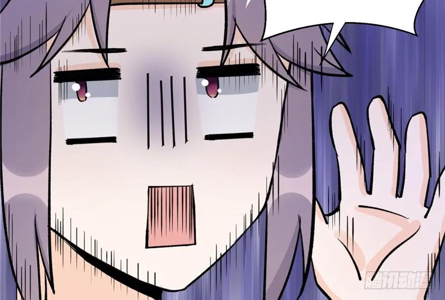 我家徒弟又挂了 - 第43话 来点刺激的事呗？ - 第108张图