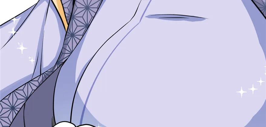 我家徒弟又挂了 - 第43话 来点刺激的事呗？ - 第15张图