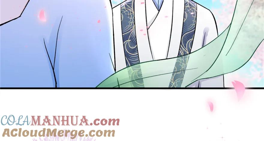 我家徒弟又挂了 - 第43话 来点刺激的事呗？ - 第77张图