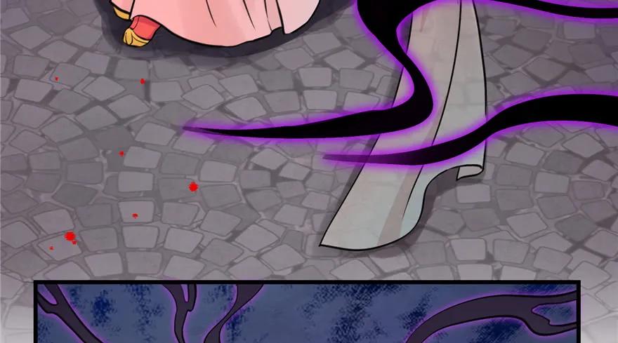 我家徒弟又挂了 - 第44话 修仙界的脑残粉 - 第72张图