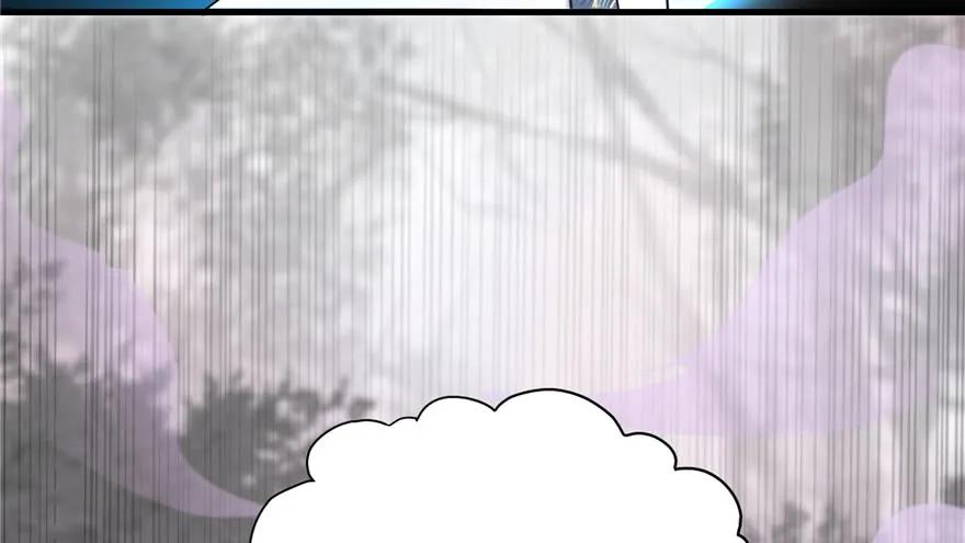 我家徒弟又挂了 - 第44话 修仙界的脑残粉 - 第46张图