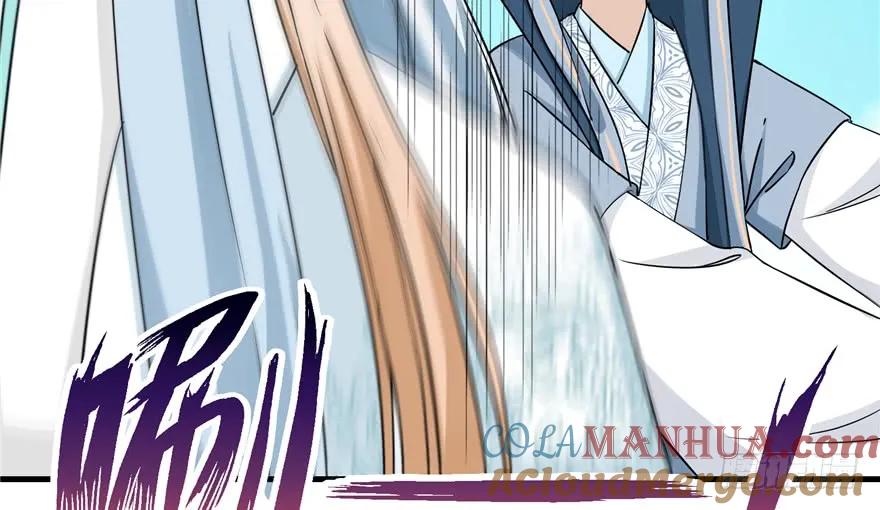 我家徒弟又挂了 - 第44话 修仙界的脑残粉 - 第93张图