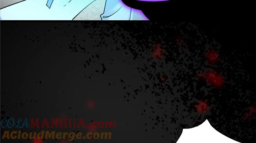 我家徒弟又挂了 - 第44话 修仙界的脑残粉 - 第41张图