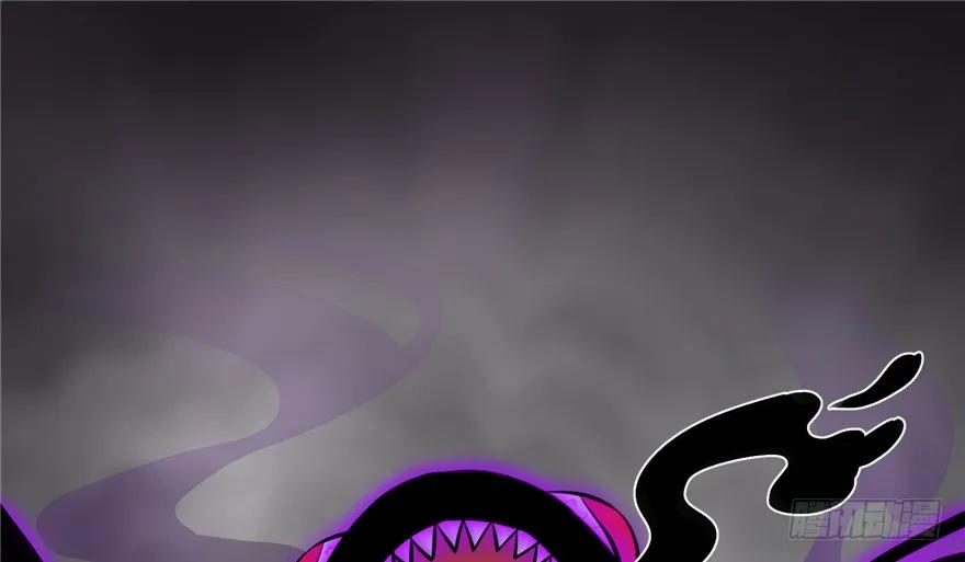 我家徒弟又挂了 - 第44话 修仙界的脑残粉 - 第30张图