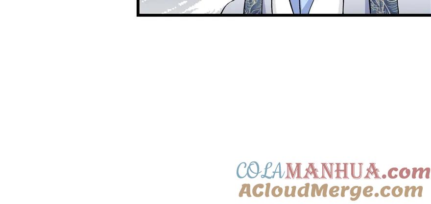 我家徒弟又挂了 - 第44话 修仙界的脑残粉 - 第29张图