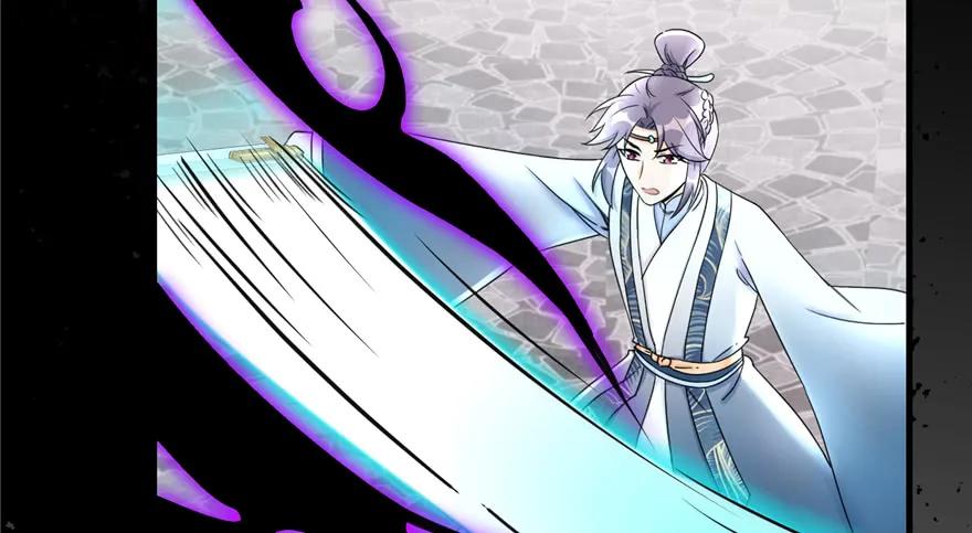 我家徒弟又挂了 - 第44话 修仙界的脑残粉 - 第43张图