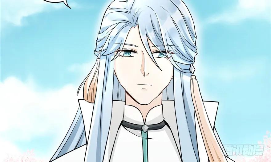 我家徒弟又挂了 - 第44话 修仙界的脑残粉 - 第102张图