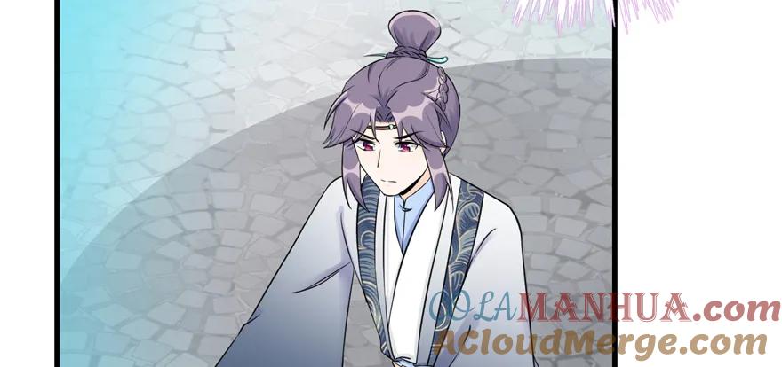 我家徒弟又挂了 - 第44话 修仙界的脑残粉 - 第81张图