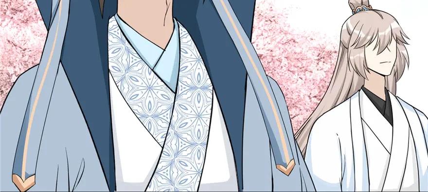 我家徒弟又挂了 - 第44话 修仙界的脑残粉 - 第7张图