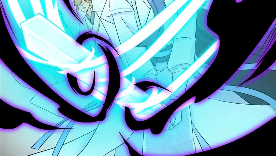 我家徒弟又挂了 - 第44话 修仙界的脑残粉 - 第40张图