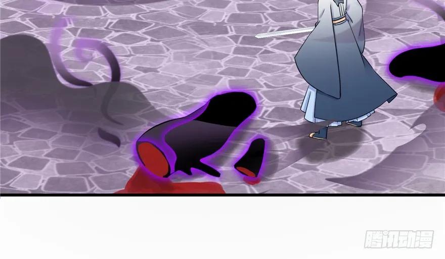 我家徒弟又挂了 - 第44话 修仙界的脑残粉 - 第50张图