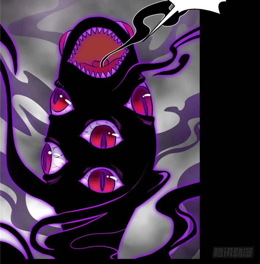 我家徒弟又挂了 - 第44话 修仙界的脑残粉 - 第115张图