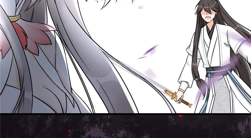 我家徒弟又挂了 - 第44话 修仙界的脑残粉 - 第68张图