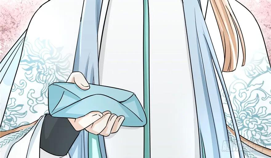 我家徒弟又挂了 - 第44话 修仙界的脑残粉 - 第103张图