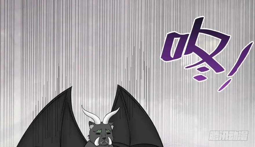 我家徒弟又挂了 - 第44话 修仙界的脑残粉 - 第48张图